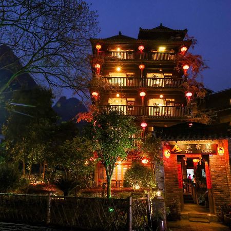 Yangshuo Tea Cozy--One Way Free Pick Up From Airport Or Ts 4 Nights Guest House Ngoại thất bức ảnh